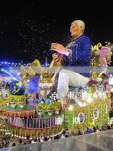 京東白條欠多少錢會收到法院傳票(京東白條逾期了法院傳票發(fā)出來了怎么辦)