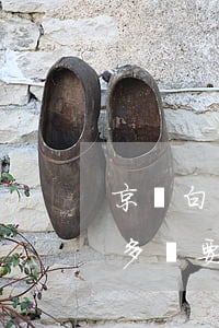 京東白條欠幾百塊 說要上門(京東白條欠1萬多說要上門是不是真的)