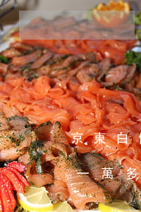 京東白條欠款一萬多逾期三年(京東白條欠款一萬多逾期三年還能正常使用微信支付嗎)