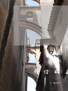 京東白條欠的人多嗎(京東白條欠兩千多塊錢有什么后果)