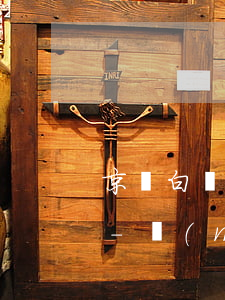 京東白條沒(méi)綁定銀行卡怎么還款-沒(méi)有銀行卡如何還白條錢