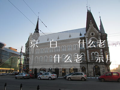 京東白條為什么老顯示用新卡還款-京東白條為什么老顯示用新卡還款呢