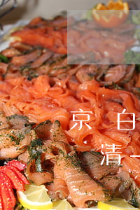 京東白條第一次逾期四天已經(jīng)還清-京東白條第一次逾期四天已經(jīng)還清了怎么辦