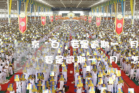 京東白條若是逾期一個月會怎么樣-京東白條若是逾期一個月會怎么樣嗎