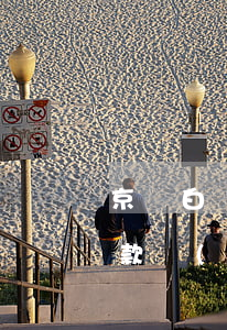 京東白條超過(guò)三個(gè)月還款會(huì)怎樣-京東白條超過(guò)三個(gè)月還款會(huì)怎樣處理