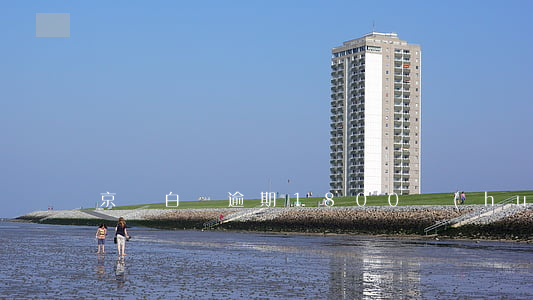 京東白條逾期1800會(huì)上門嗎