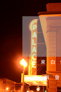京東白條逾期1天征信 京東白條逾期一天怎么辦會不會有征信問題