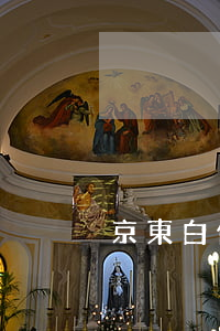 京東白條逾期1年2千（京東白條逾期1年）