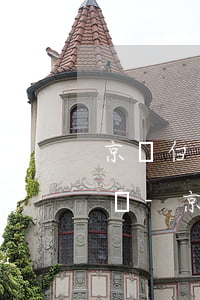 京東白條逾期2000多會(huì)起訴嗎-京東白條逾期2000多會(huì)起訴嗎知乎