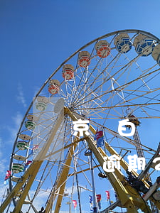 京東白條逾期200塊會上征信嗎-京東白條逾期200塊會上征信嗎知乎