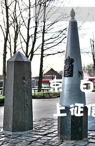 京東白條逾期2天征信-京東白條逾期幾天上征信?