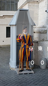 京東白條逾期3000會起訴(京東白條欠3000逾期三年起訴)