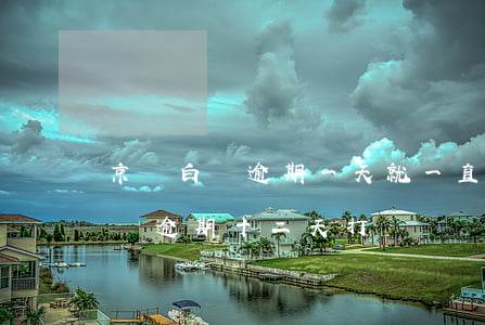 京東白條逾期一天就一直打電話催-京東白條逾期十二天打電話說必須今天還