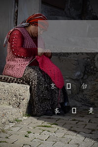 京東白條逾期一年多還清了現(xiàn)在還是用不了（為什么京東白條逾期了還能用）