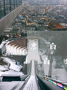京東白條逾期三天會上征信嗎2021-京東白條逾期三天會上征信嗎2021年