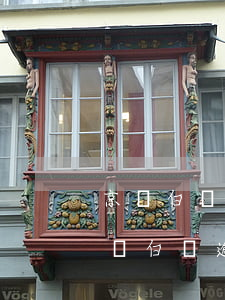 京東白條逾期中途還了一點(diǎn)(京東白條逾期了但是一點(diǎn)點(diǎn)的還的)