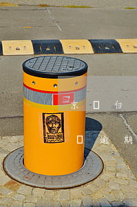 京東白條逾期兩個(gè)月有事不（京東白條逾期三個(gè)月有影響嗎）