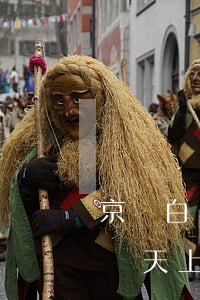 京東白條逾期兩天影響花唄嗎(京東白條逾期幾天上征信嗎?花唄逾期有什么后果)