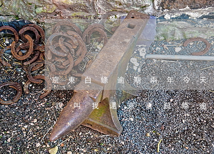 京東白條逾期兩年今天突然發(fā)短信說叫我還（京東白條逾期給你發(fā)信息）