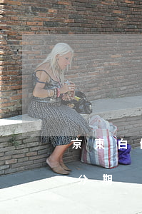 京東白條逾期取消分期付款(京東白條被取消分期)