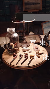 京東白條逾期可以在京東上班嗎(京東白條能不能逾期)
