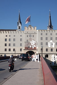 京東白條逾期后能不能分期還款 京東白條分期還款逾期后需要全額還清嗎