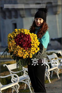 京東白條逾期告知函（京東白條逾期通知函）