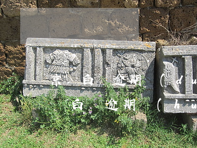 京東白條逾期對(duì)信譽(yù)(京東白條逾期會(huì)影響信譽(yù)嗎)
