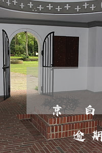 京東白條逾期幾天還上會上征信嗎-京東白條逾期幾天還上會上征信嗎知乎
