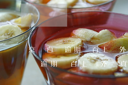 京東白條逾期幾百上門外訪真的嗎-京東白條逾期幾百上門外訪真的嗎安全嗎