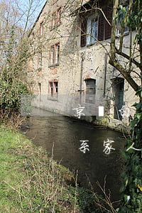 京東白條逾期會(huì)聯(lián)系家人嗎
