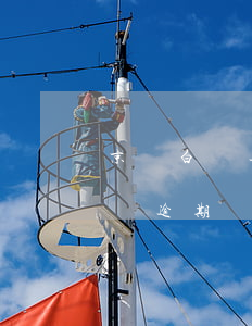 京東白條逾期會被拉入失信名單嗎-京東白條逾期會被拉入失信名單嗎知乎