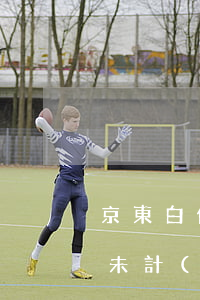 京東白條逾期未計(jì)入(京東白條逾期未計(jì)入)