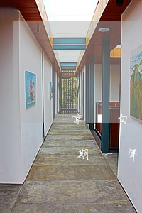 京東白條逾期法務(wù)通告(京東白條逾期一年 收到短信法務(wù)告知)