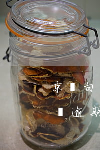 京東白條逾期的通告函是寄到哪里-京東白條逾期通告函后續(xù)
