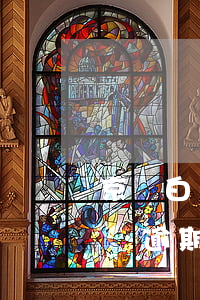 京東白條逾期能在下一個(gè)月(京東白條逾期兩個(gè)月有事不)