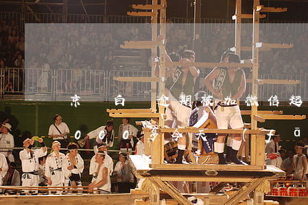 京東白條逾期被加微信起訴(京東白條逾期2000多今天發(fā)來短信說起訴我了)