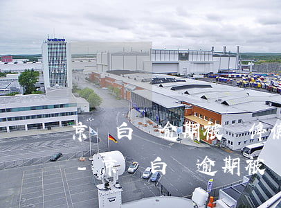 京東白條逾期被暫停使用怎么恢復(fù)-京東白條逾期被暫停使用怎么恢復(fù)正常