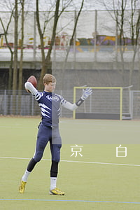京東白條逾期讓我轉(zhuǎn)對公賬號