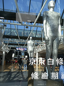 京東白條逾期過還可以辦信用卡么-京東白條逾期過還可以辦信用卡么嗎