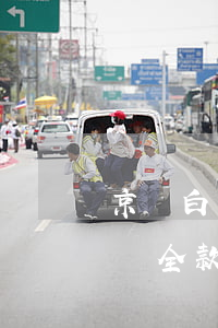 京東白條逾期還款1天(京東白條逾期三天后,還全款就沒額度了?)