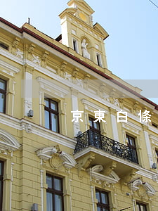 京東白條逾期金減免(京東白條逾期金減免)