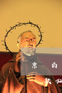 京東白條還款必須開通小金庫嗎-京東白條還款必須開通小金庫嗎安全嗎