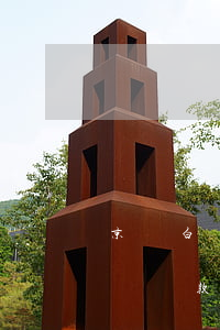 京東白條還款日期和征信上不一樣-京東白條還款日期和征信上不一樣怎么辦