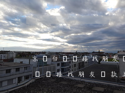 京東白條鏈接找朋友還款上征信嘛-京東白條鏈接找朋友還款上征信嘛有影響嗎