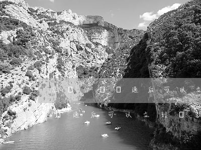 京東白條開通后可以立刻還款嗎-京東白條開通后可以立刻還款嗎安全嗎