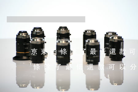 京東白條除了最低還款可以分期嗎-京東白條除了最低還款可以分期嗎還有什么