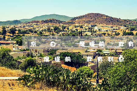 京東白條額度提前還款有利息嗎-京東白條額度提前還款有利息嗎多少