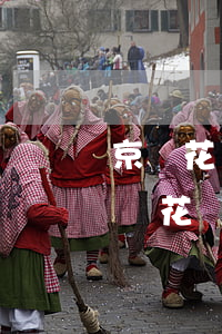 京東花唄逾期怎么協(xié)商還款 京東還花唄怎么還?
