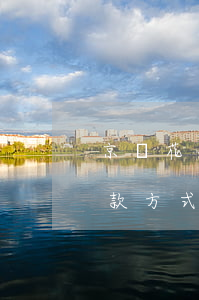 京東花唄還款日怎么算逾期(京東花唄怎么還款方式)
